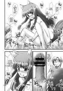 Page 14: 013.jpg | Ookami no Amai Mitsu | View Page!