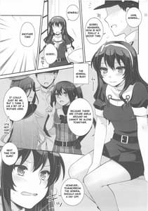 Page 4: 003.jpg | Ookami no Teitoku | View Page!