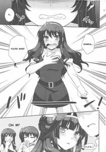 Page 6: 005.jpg | Ookami no Teitoku | View Page!