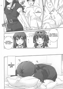 Page 7: 006.jpg | Ookami no Teitoku | View Page!