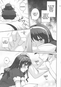 Page 8: 007.jpg | Ookami no Teitoku | View Page!