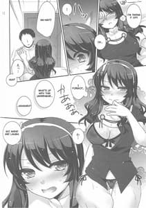 Page 11: 010.jpg | Ookami no Teitoku | View Page!