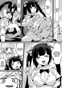 Page 3: 002.jpg | Ookii Koto wa Ii Koto da! | View Page!