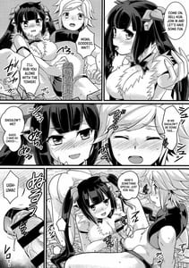 Page 9: 008.jpg | Ookii Koto wa Ii Koto da! | View Page!