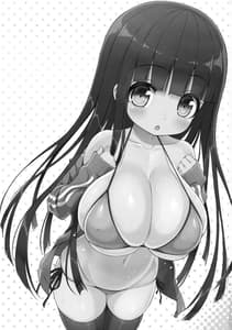 Page 2: 001.jpg | Ookii keredo Ii desu ka and | View Page!