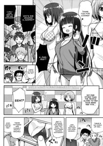 Page 5: 004.jpg | Ookii keredo Ii desu ka and | View Page!