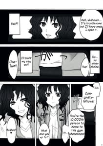 Page 4: 003.jpg | Oomori Sweet Baby | View Page!