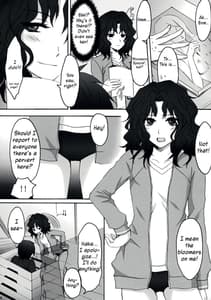 Page 5: 004.jpg | Oomori Sweet Baby | View Page!