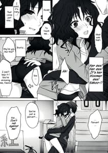 Page 8: 007.jpg | Oomori Sweet Baby | View Page!