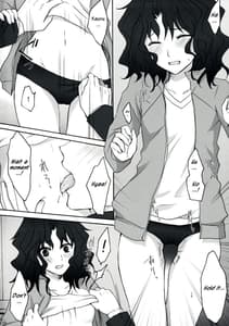 Page 9: 008.jpg | Oomori Sweet Baby | View Page!