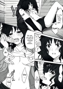 Page 11: 010.jpg | Oomori Sweet Baby | View Page!
