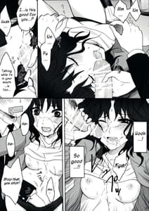 Page 12: 011.jpg | Oomori Sweet Baby | View Page!