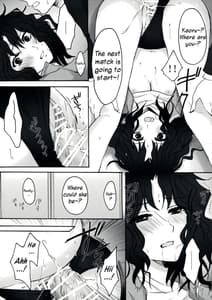Page 16: 015.jpg | Oomori Sweet Baby | View Page!
