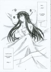 Page 4: 003.jpg | Oono Style 1 | View Page!