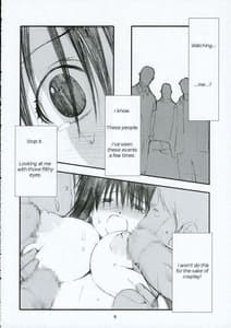 Page 5: 004.jpg | Oono Style 1 | View Page!