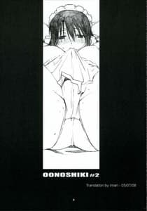 Page 2: 001.jpg | Oono Style 2 | View Page!