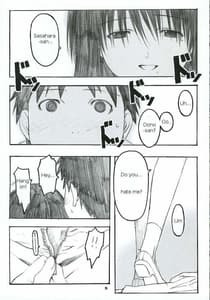 Page 4: 003.jpg | Oono Style 2 | View Page!