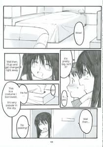 Page 10: 009.jpg | Oono Style 2 | View Page!