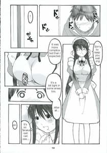 Page 11: 010.jpg | Oono Style 2 | View Page!