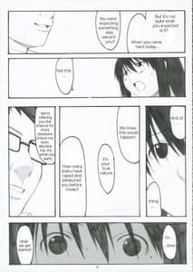 Page 4: 003.jpg | Oono Style 3 | View Page!