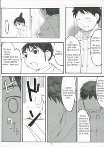 Page 7: 006.jpg | Oono Style 3 | View Page!