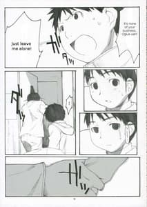 Page 8: 007.jpg | Oono Style 3 | View Page!