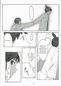 Page 9: 008.jpg | Oono Style 3 | View Page!