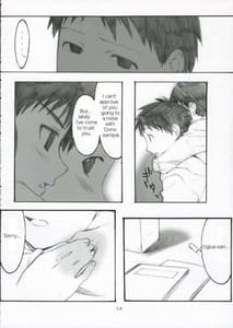 Page 11: 010.jpg | Oono Style 3 | View Page!