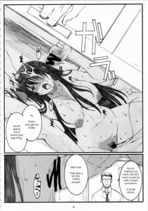 Page 5: 004.jpg | Oono Style 4 | View Page!