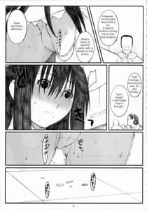 Page 8: 007.jpg | Oono Style 4 | View Page!