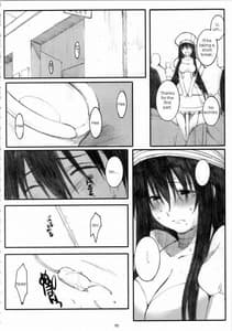Page 9: 008.jpg | Oono Style 4 | View Page!