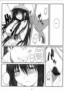 Page 11: 010.jpg | Oono Style 4 | View Page!