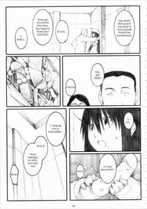 Page 12: 011.jpg | Oono Style 4 | View Page!