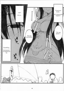 Page 15: 014.jpg | Oono Style 4 | View Page!