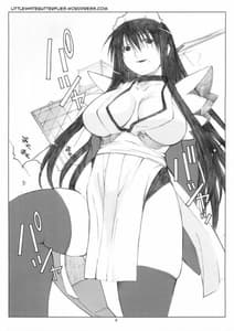 Page 3: 002.jpg | Oono Style Memories | View Page!