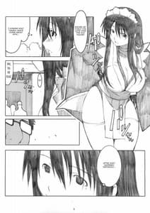 Page 4: 003.jpg | Oono Style Memories | View Page!