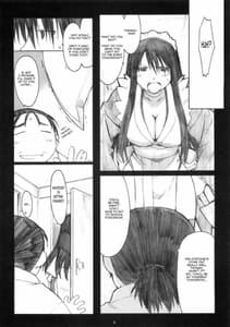 Page 5: 004.jpg | Oono Style Memories | View Page!