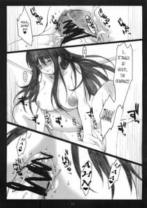 Page 16: 015.jpg | Oono Style Memories | View Page!