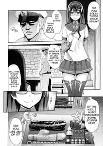 Page 5: 004.jpg | Ooyodo choukyou - shinjitsu no ai o motome te | View Page!