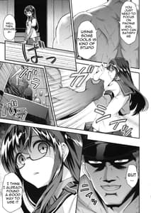 Page 6: 005.jpg | Ooyodo choukyou - shinjitsu no ai o motome te | View Page!