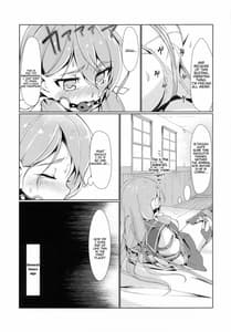 Page 4: 003.jpg | Ooyodo to Daily Ninmu Akashi Choukyou Hen | View Page!
