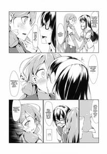 Page 6: 005.jpg | Ooyodo to Daily Ninmu Akashi Choukyou Hen | View Page!