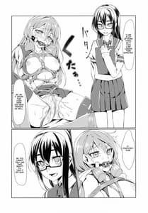 Page 9: 008.jpg | Ooyodo to Daily Ninmu Akashi Choukyou Hen | View Page!