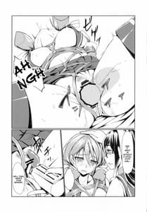 Page 12: 011.jpg | Ooyodo to Daily Ninmu Akashi Choukyou Hen | View Page!