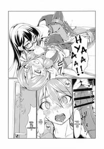 Page 13: 012.jpg | Ooyodo to Daily Ninmu Akashi Choukyou Hen | View Page!