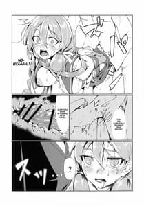 Page 16: 015.jpg | Ooyodo to Daily Ninmu Akashi Choukyou Hen | View Page!