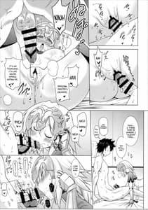 Page 12: 011.jpg | Oppai GO! | View Page!