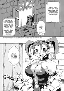 Page 3: 002.jpg | Oppai Ippai Yume Oppai | View Page!