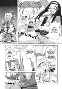 Page 9: 008.jpg | Oppai Ippai Yume Oppai | View Page!