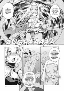 Page 12: 011.jpg | Oppai Ippai Yume Oppai | View Page!
